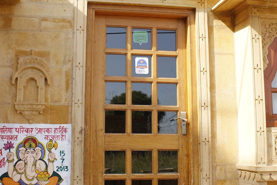 Hotel Fifu